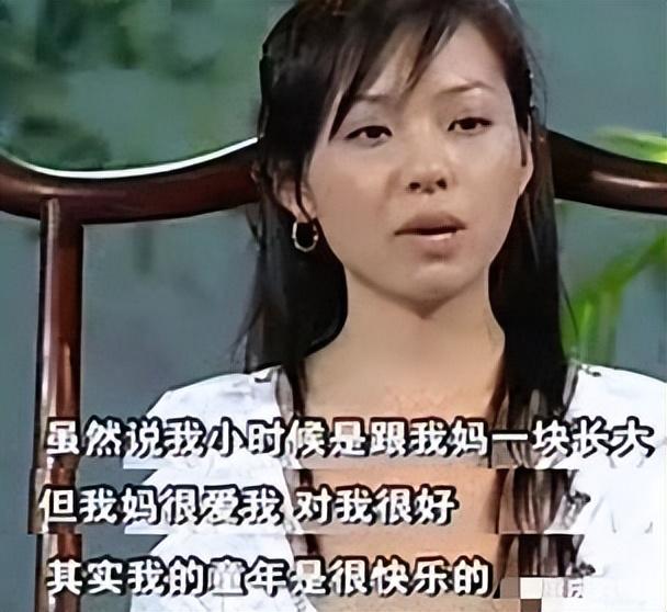 張靚穎