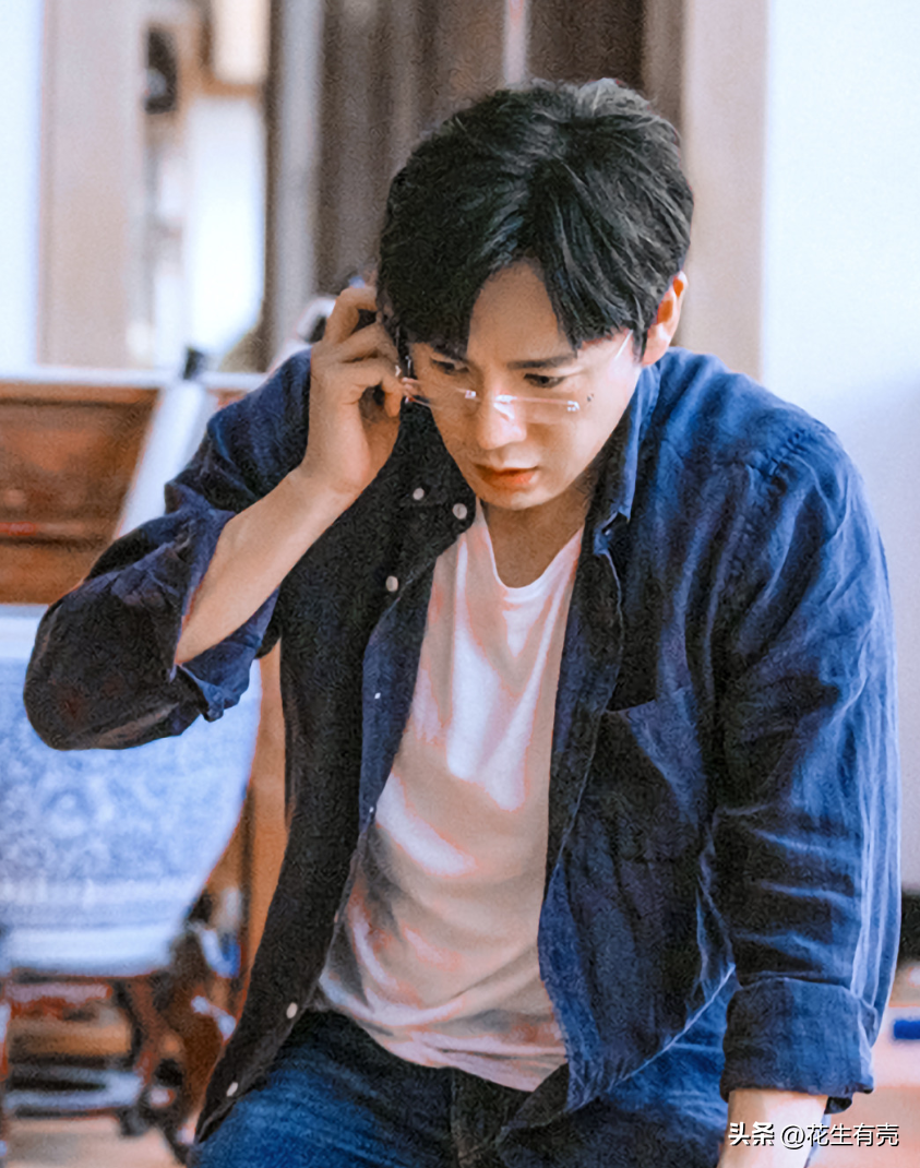 秦昊