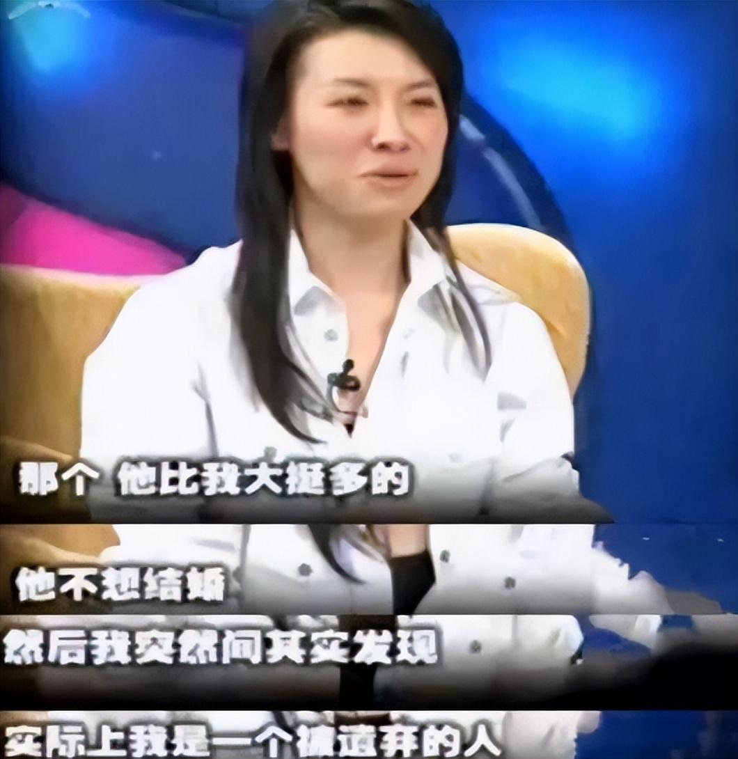 劉琳