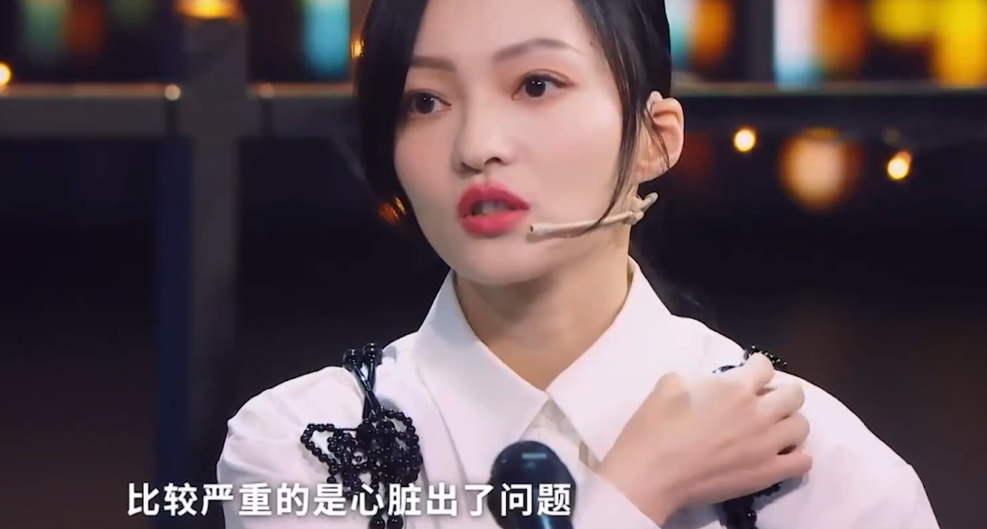 張韶涵