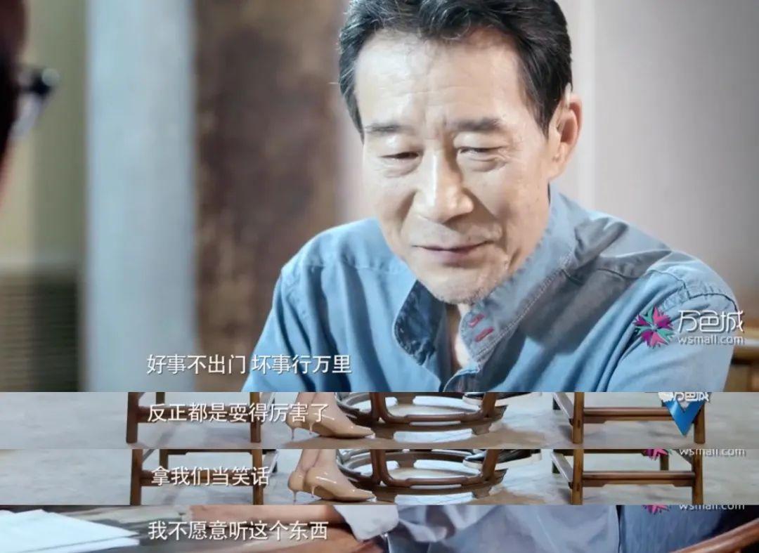 李雪健