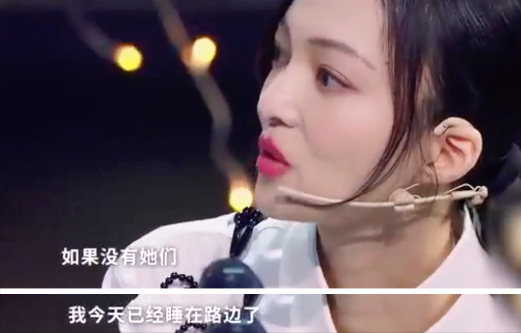 張韶涵