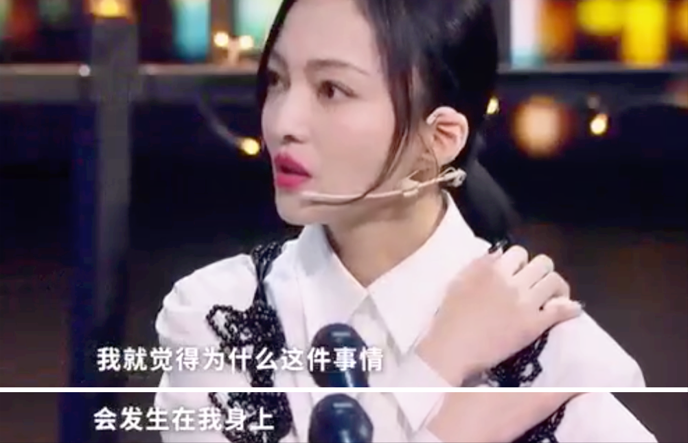 張韶涵