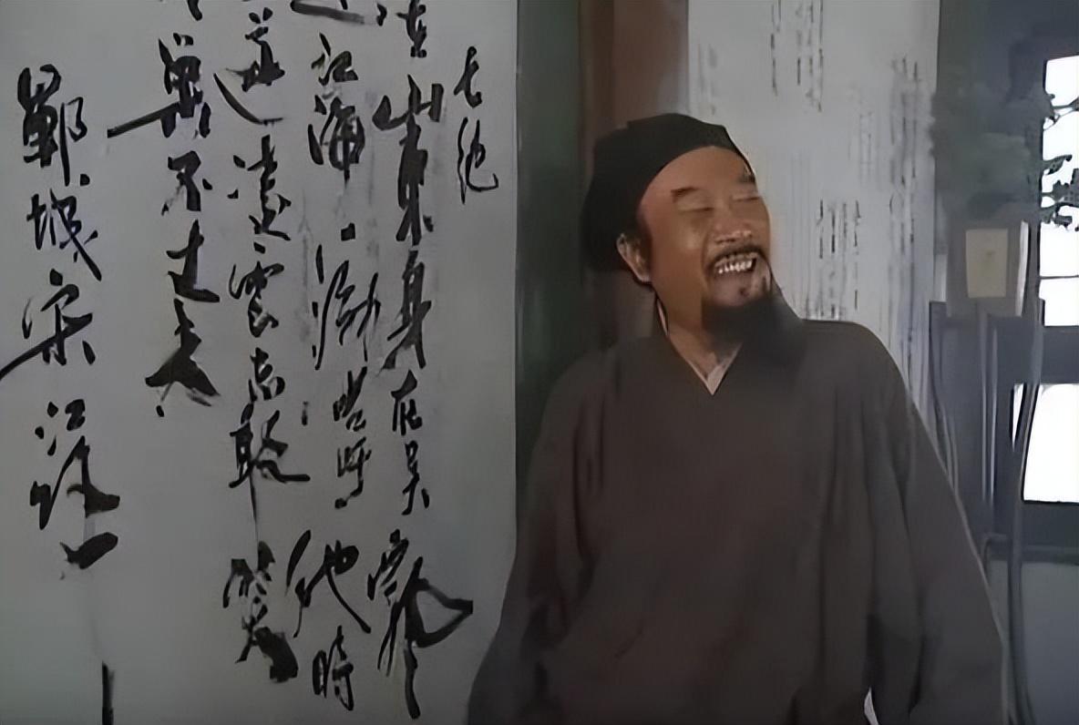 李雪健