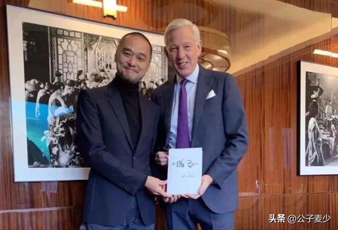 馮唐