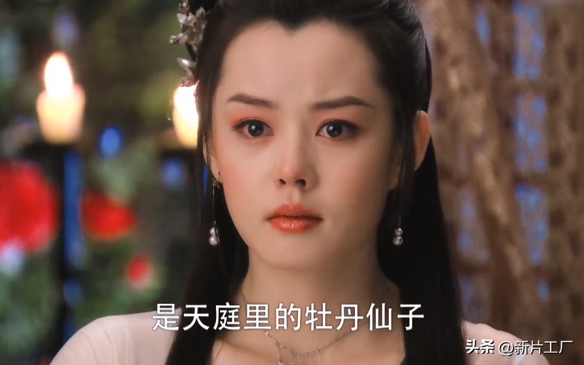 趙麗穎