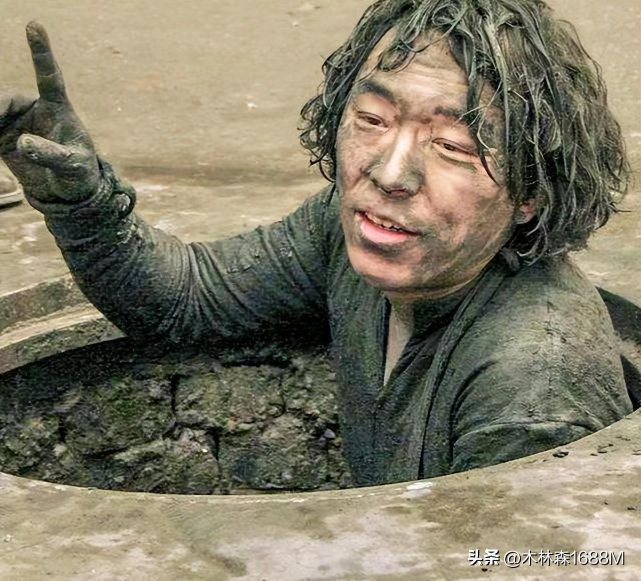 黃渤