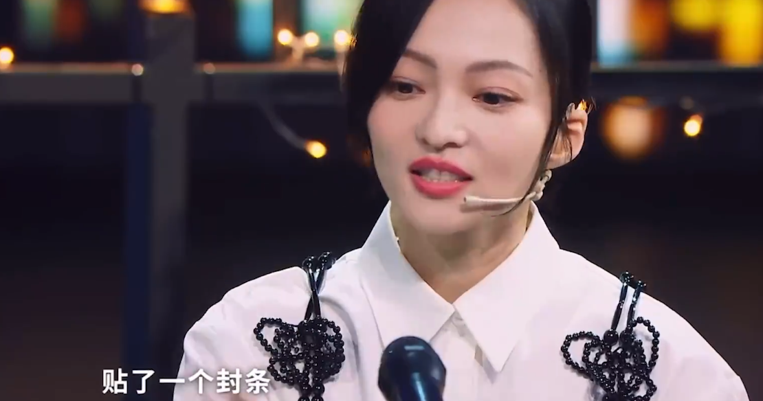 張韶涵