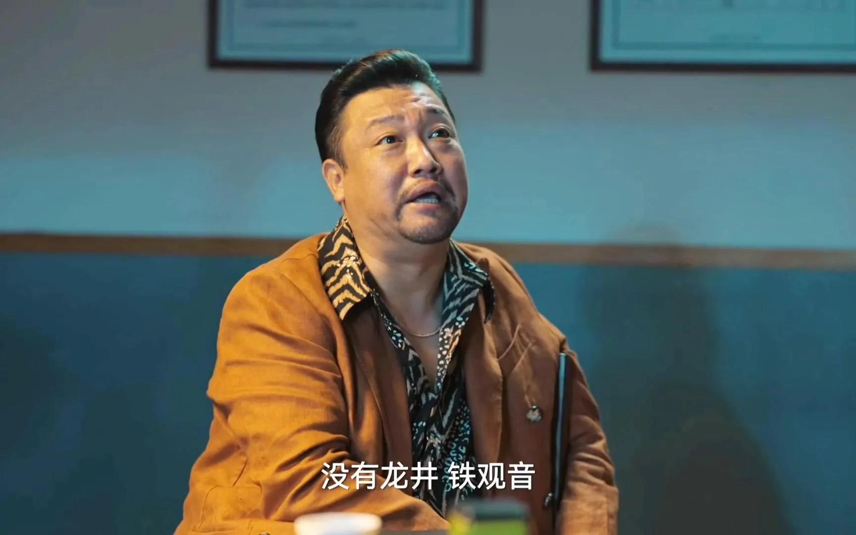 賈冰