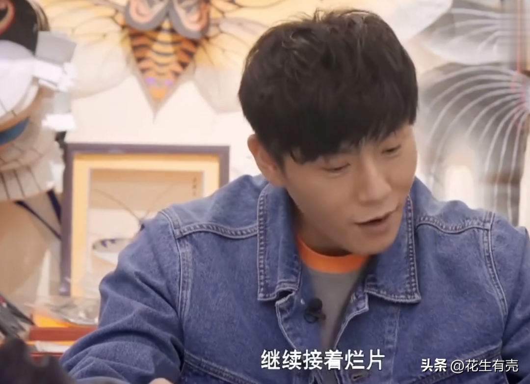 秦昊