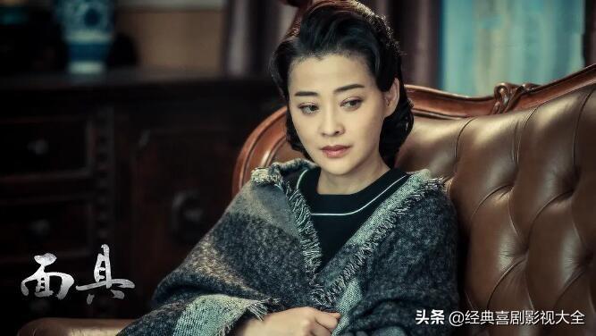 梅婷