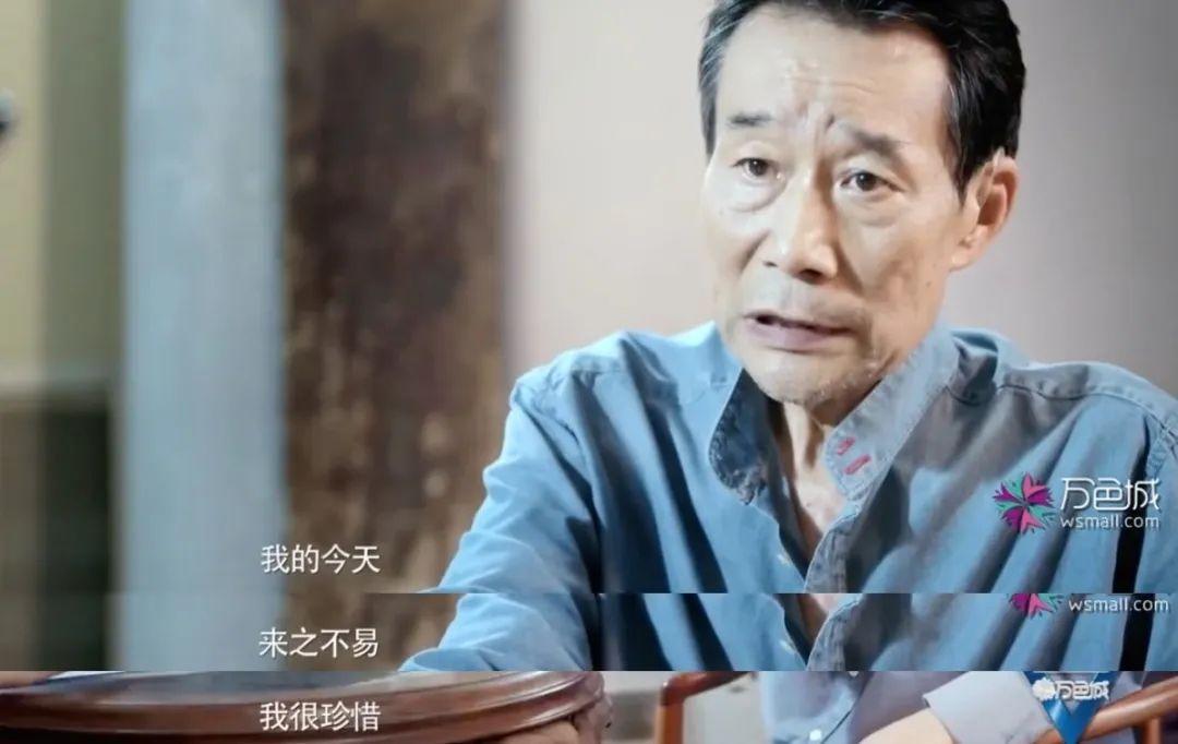 李雪健