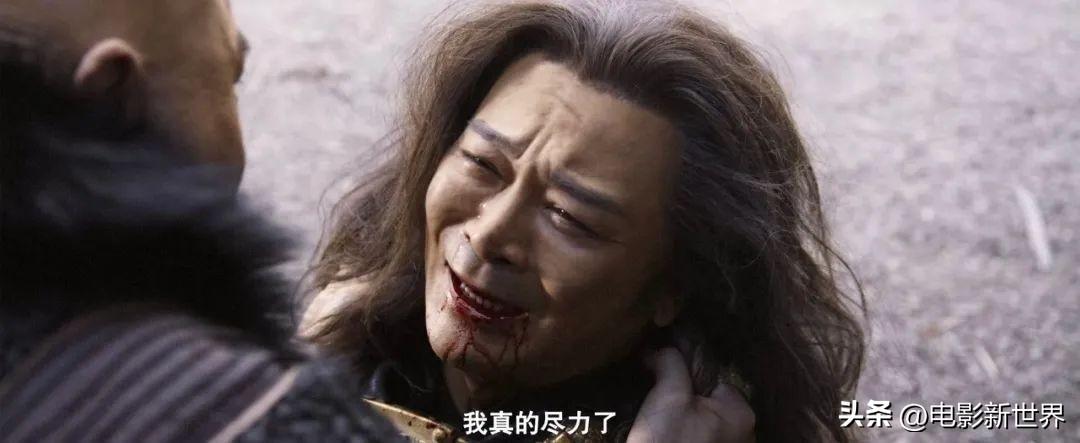 吳樾