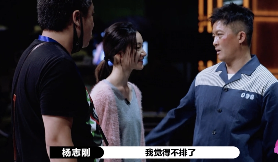 郭曉婷