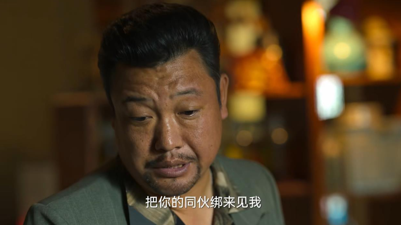 賈冰