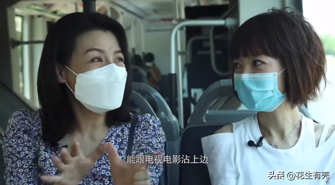 劉琳