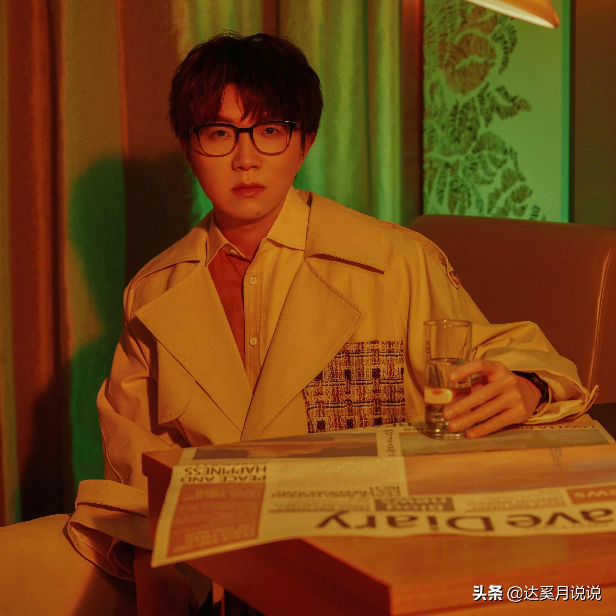 毛不易