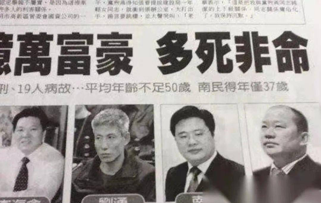 車曉