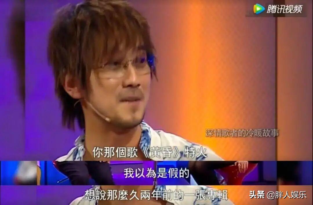 周傳雄
