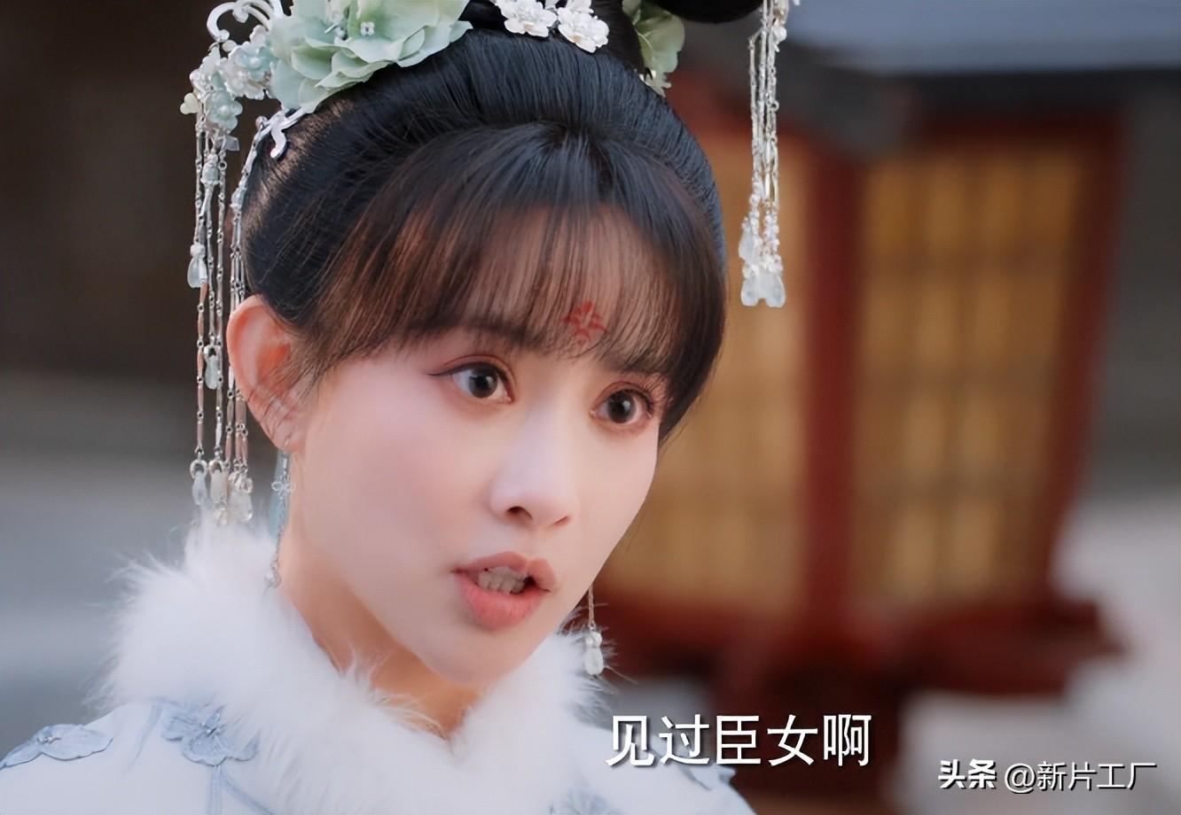 趙麗穎