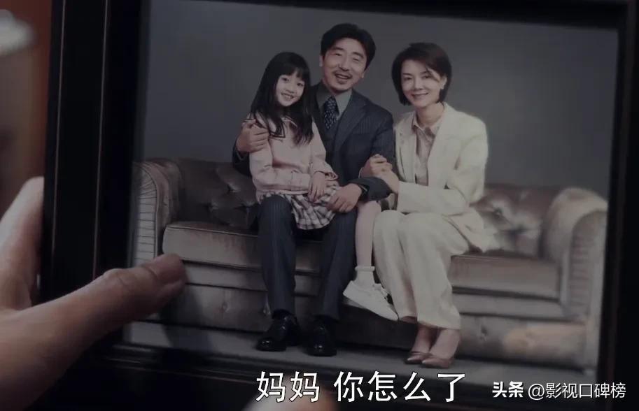 車曉