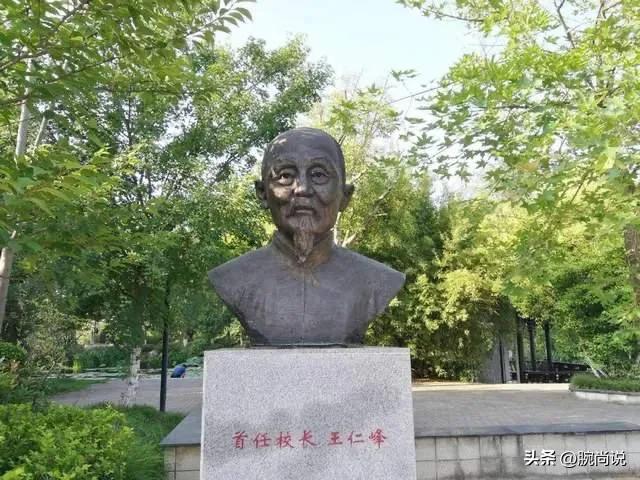 王祖賢