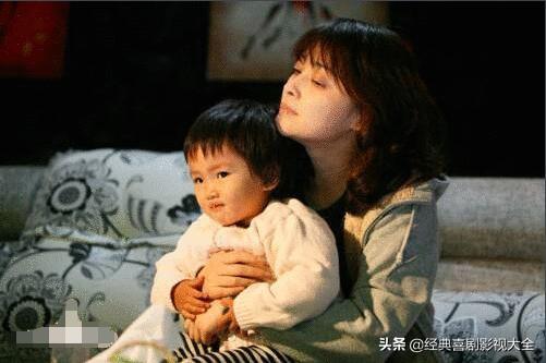 梅婷