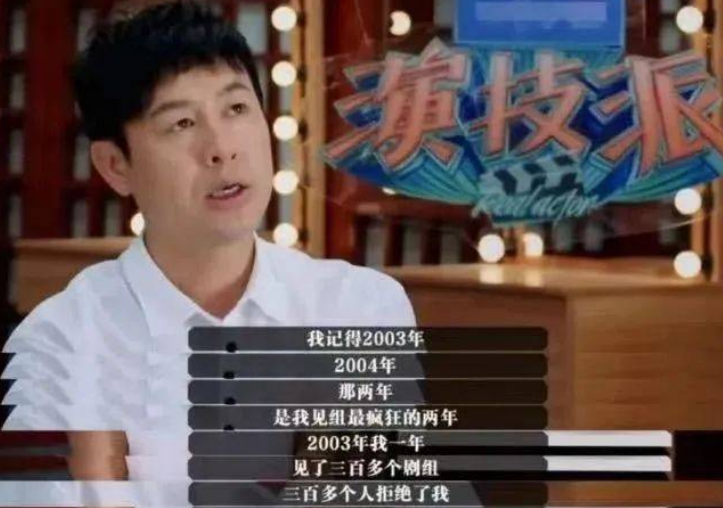 張頌文