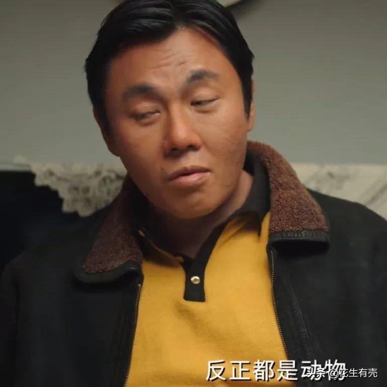 秦昊