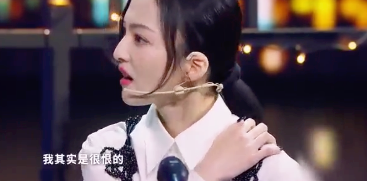 張韶涵