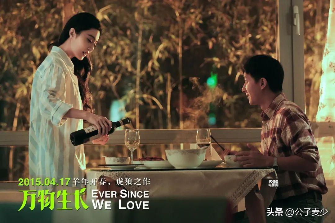 馮唐