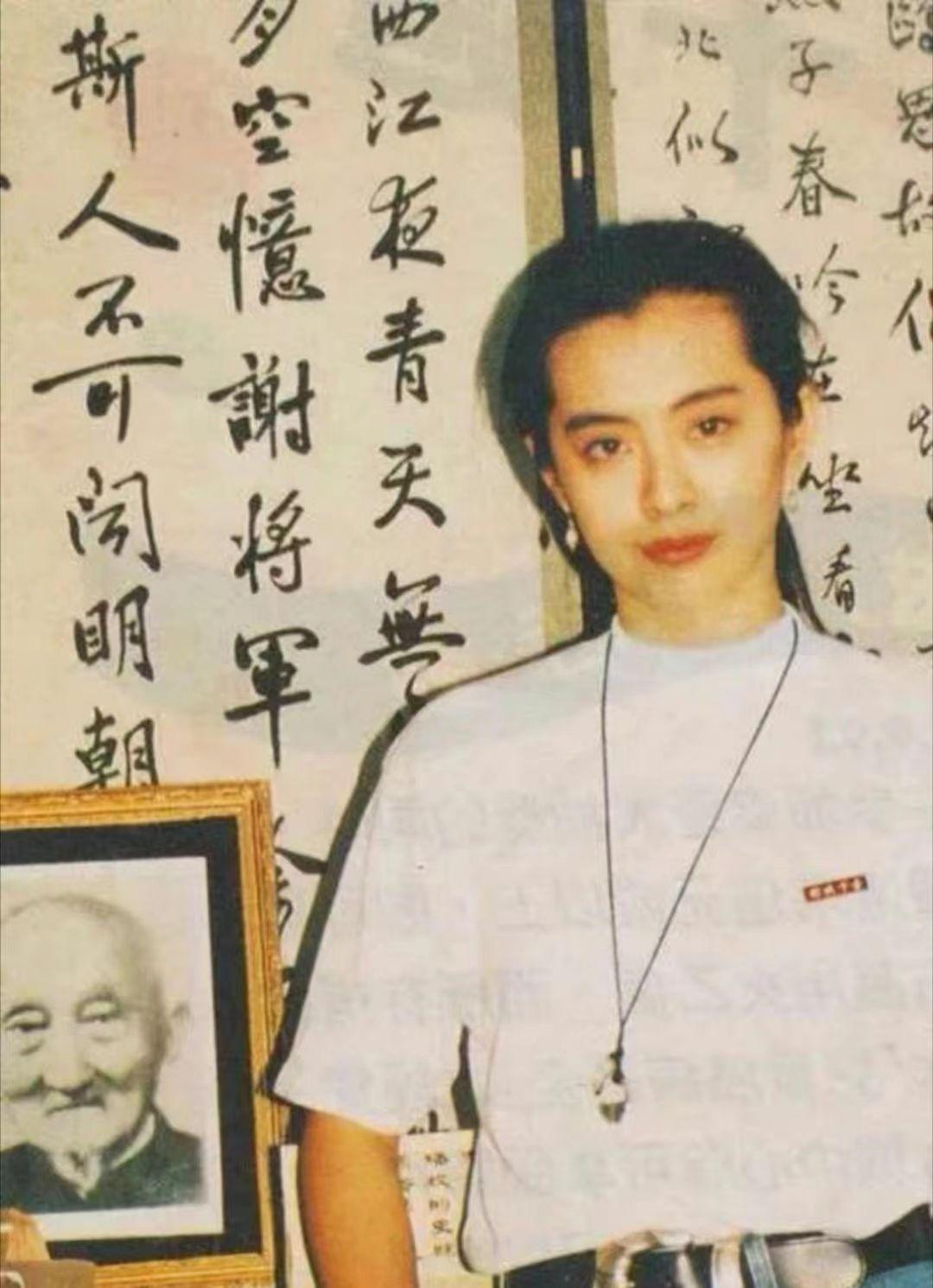 王祖賢