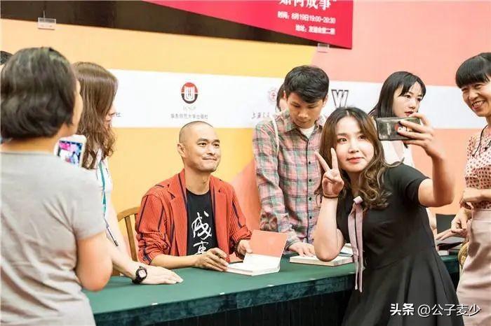 馮唐