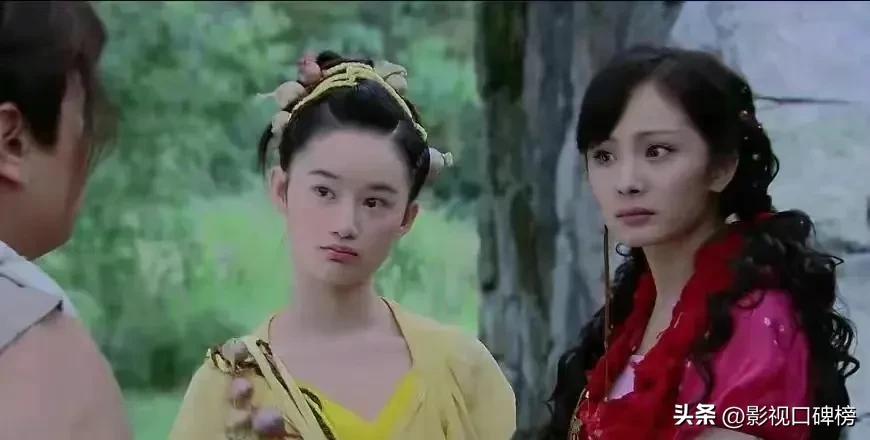郭曉婷