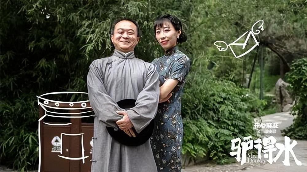 任素汐
