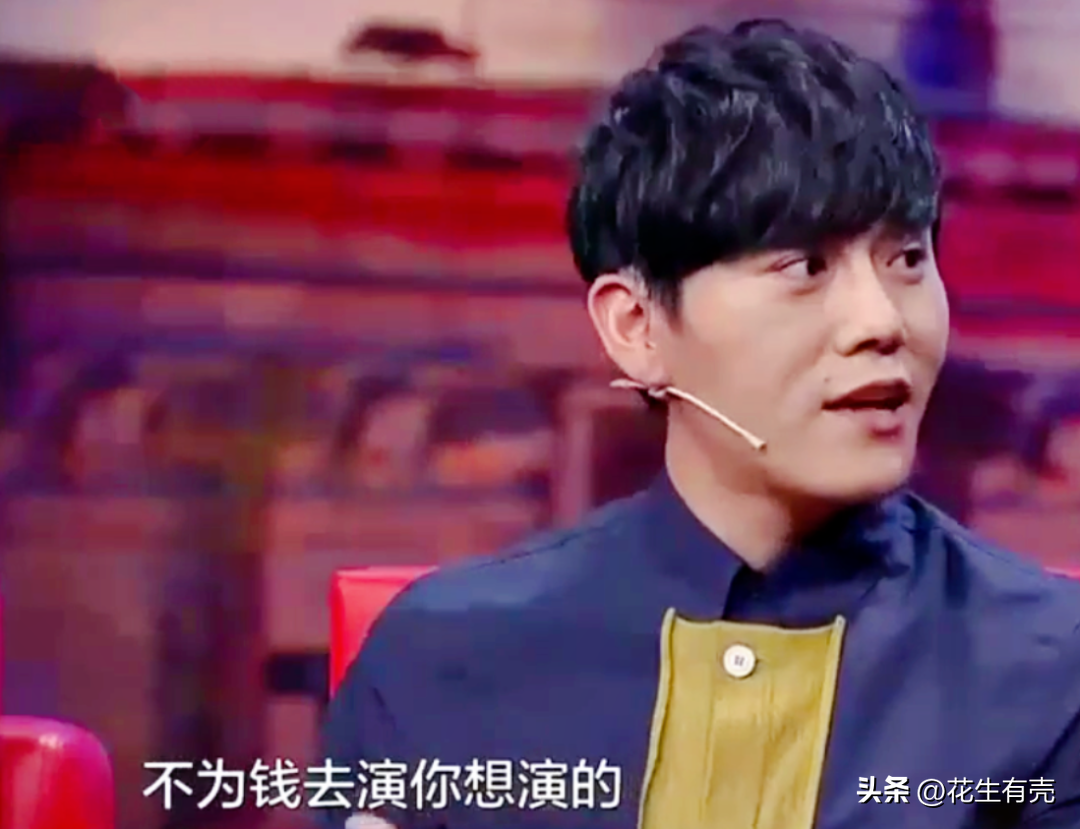 秦昊