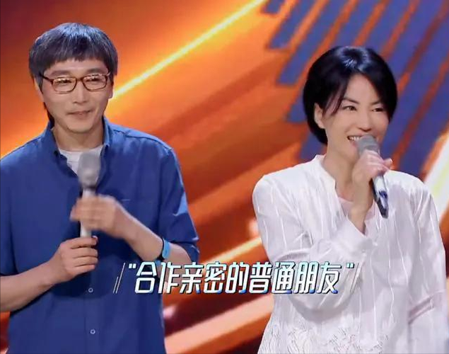 王菲