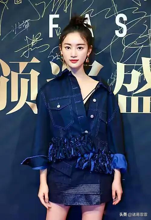 郭曉婷