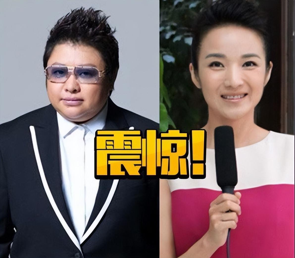 管彤