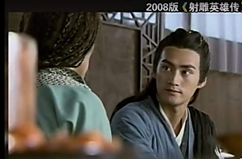 袁弘