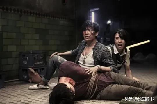 秦昊