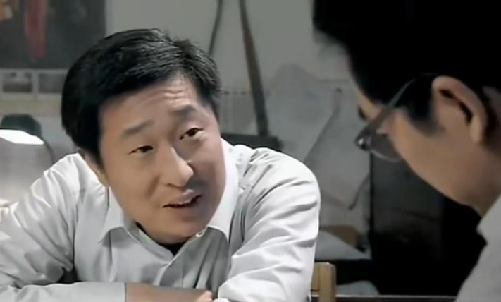 林永健