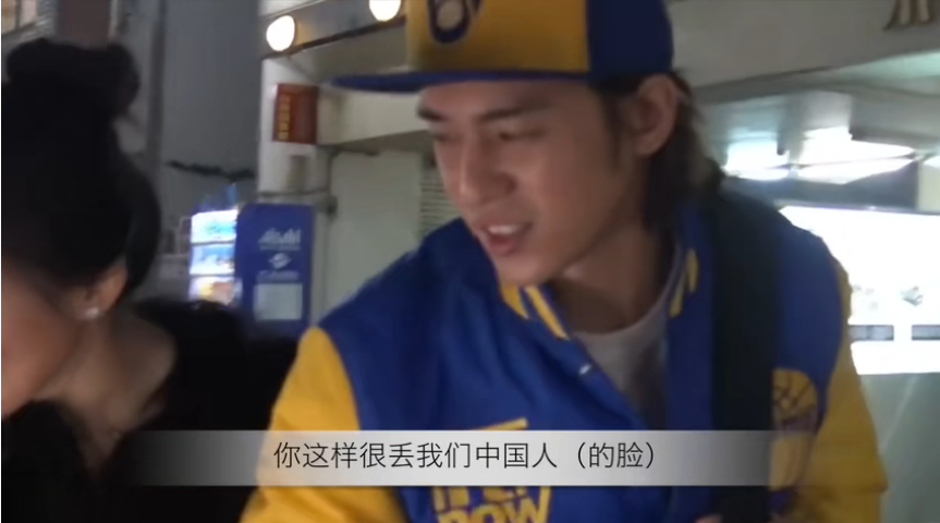 陳楚河