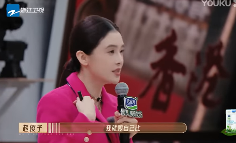 吳鎮宇