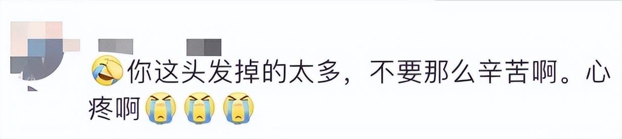 胡杏兒