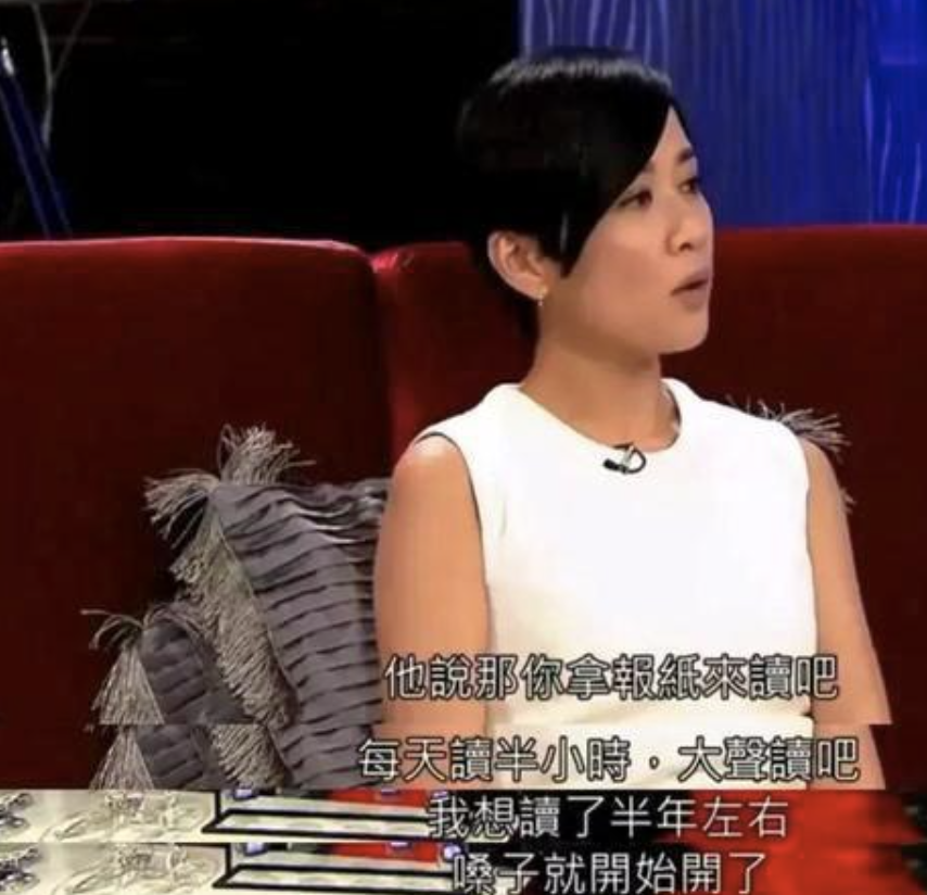 佘詩曼