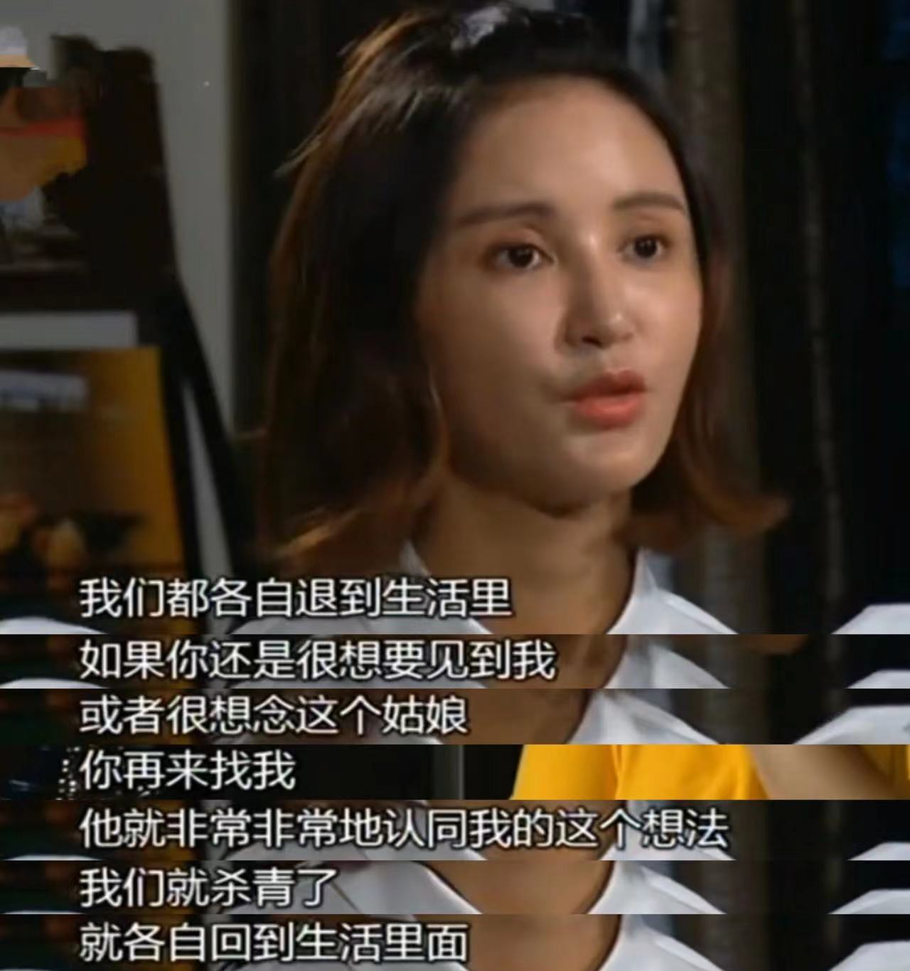 張歆藝