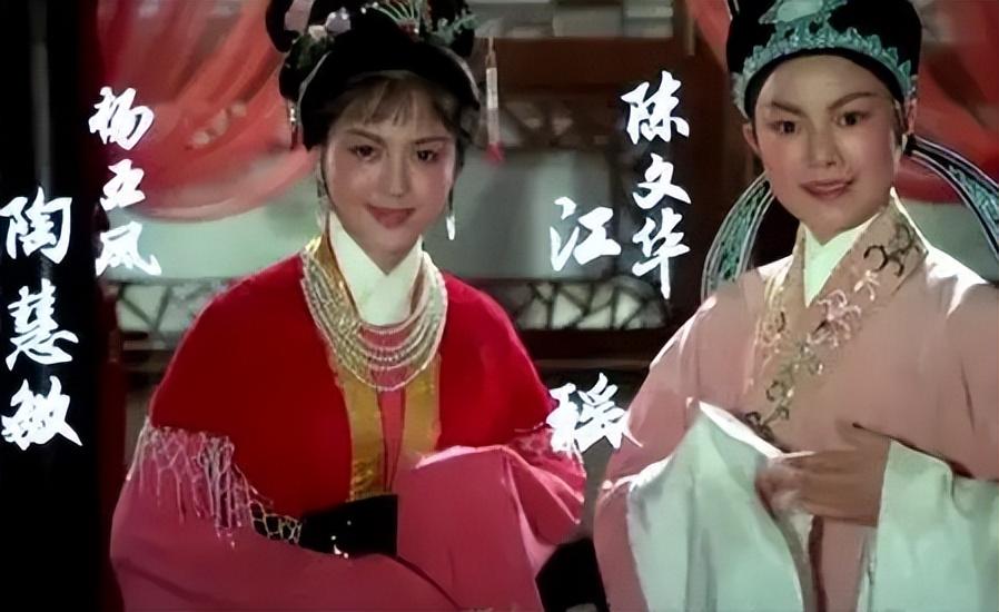 陶慧敏