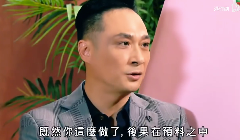 吳鎮宇