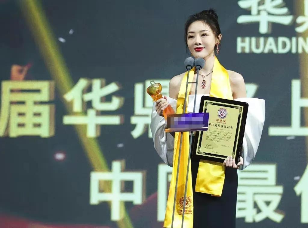 影后「小阿姨」鄧家佳個人簡介